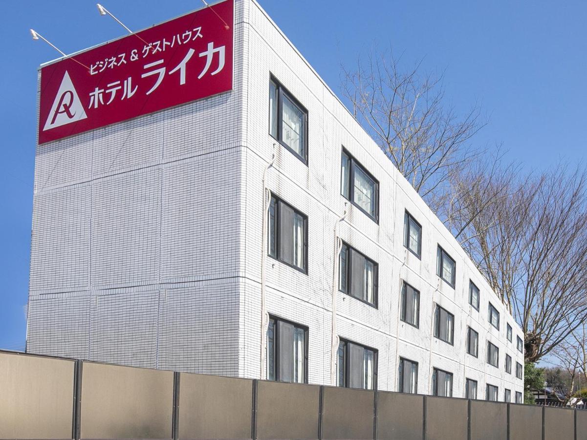 Tabist Raika Hiroshima Miyoshi Hotel Miyoshi  Eksteriør billede