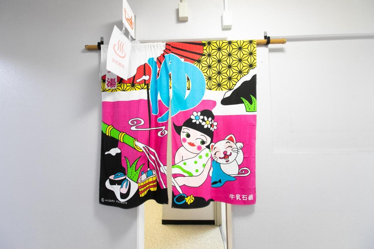 Tabist Raika Hiroshima Miyoshi Hotel Miyoshi  Eksteriør billede