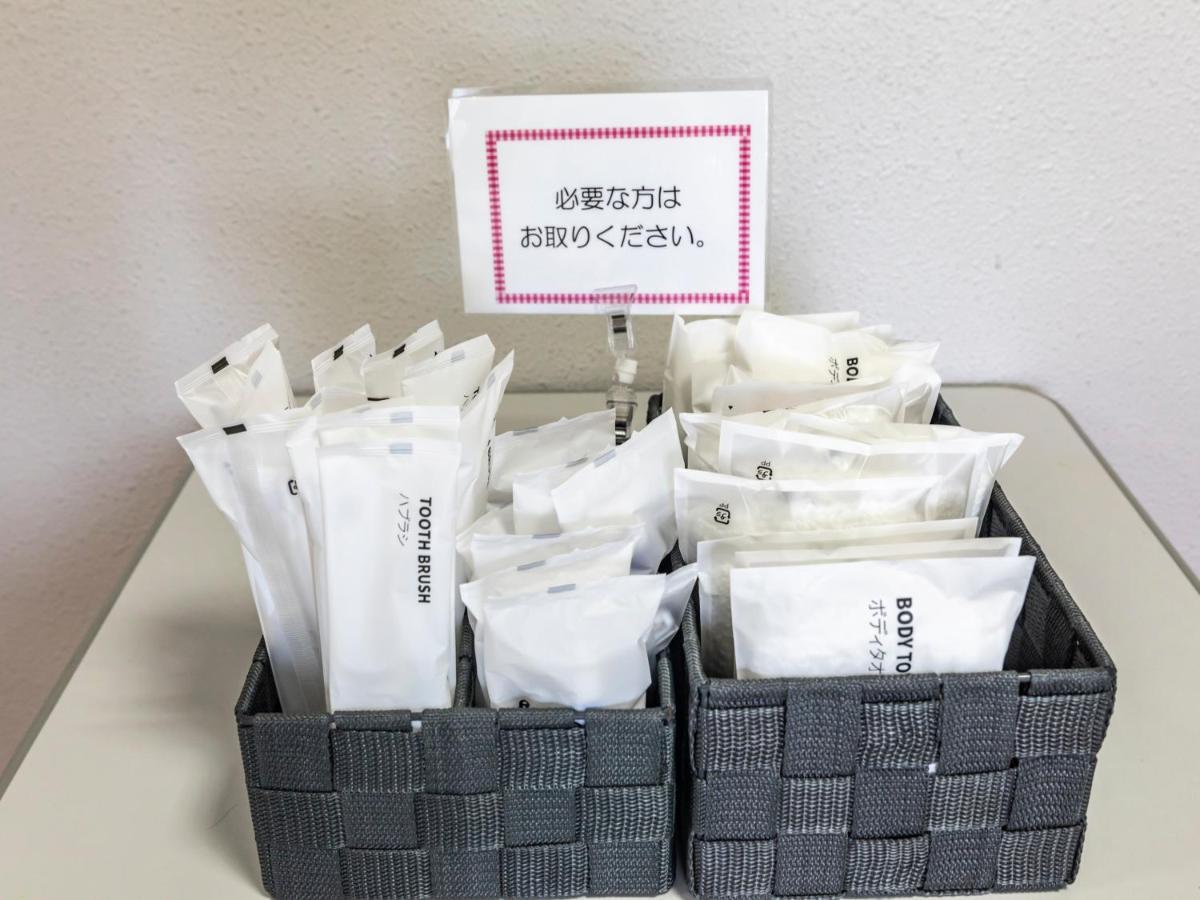 Tabist Raika Hiroshima Miyoshi Hotel Miyoshi  Eksteriør billede